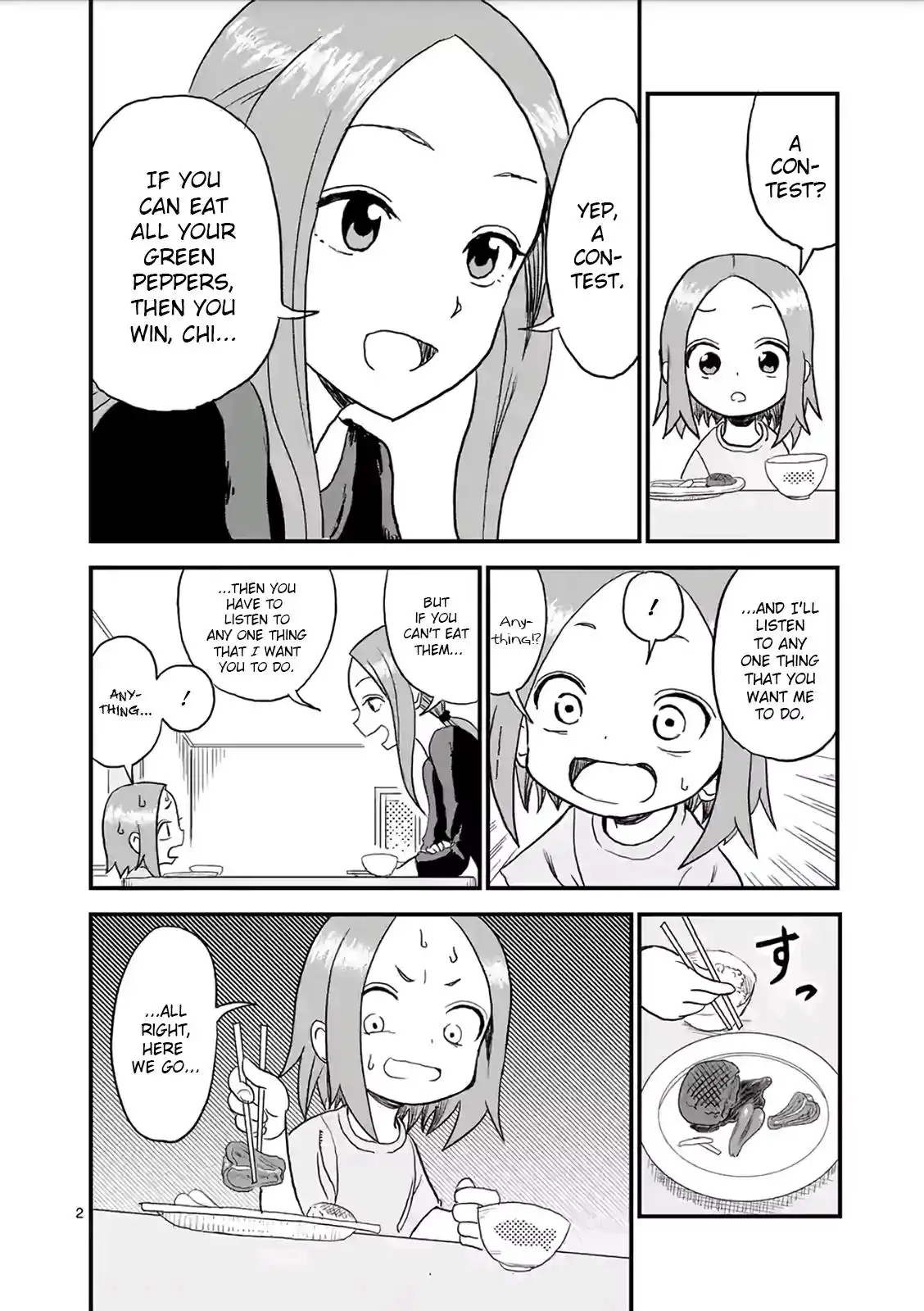 Karakai Jouzu no (Moto) Takagi-san Chapter 3 2